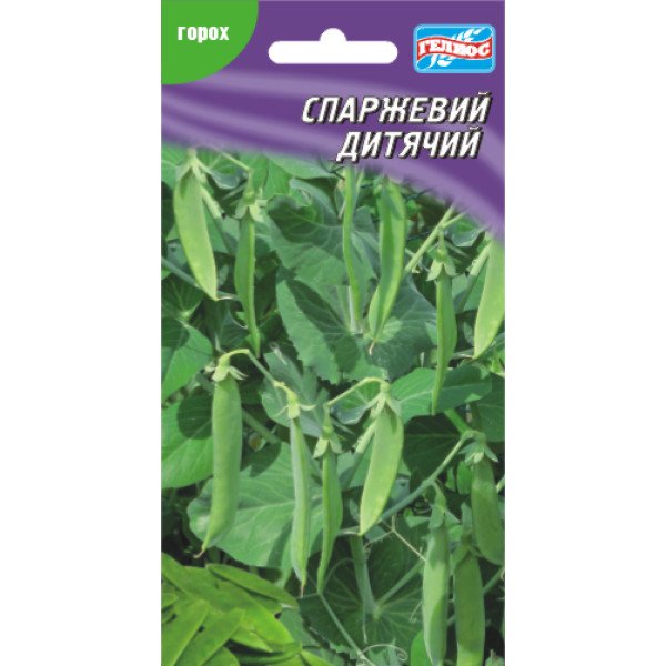 Насіння гороху спаржевий Дитячий /10 г/ *Геліос*