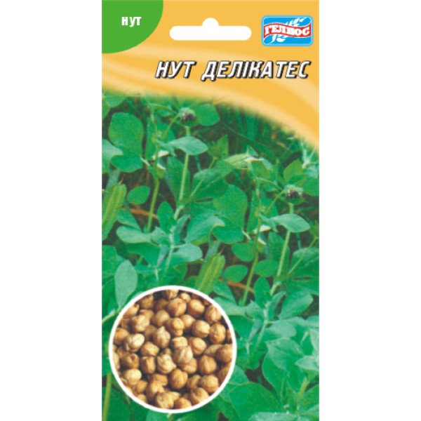 Насіння нута Делікатес /10 г/ *Геліос*