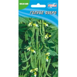 Фасоль Голубое озеро /10 семян/ *Гелиос*
