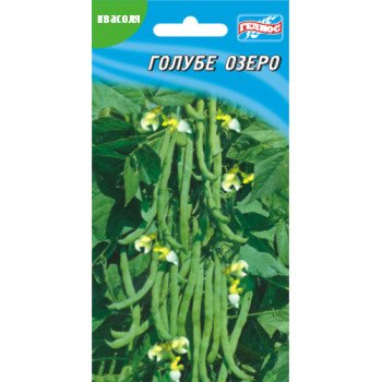 Фасоль Голубое озеро /10 семян/ *Гелиос*