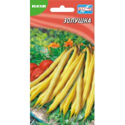Квасоля Золушка /20 насінин/ *Геліос*
