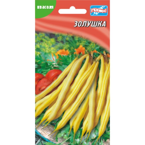 Квасоля Золушка /20 насінин/ *Геліос*