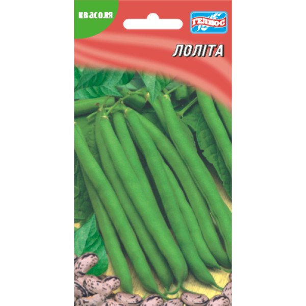 Семена фасоли Лолита /10 семян/ *Гелиос*