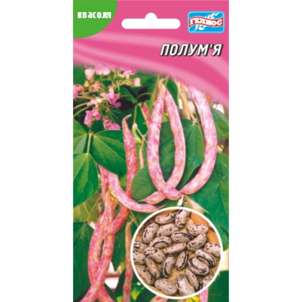 Семена фасоли Пламя /10 семян/ *Гелиос*