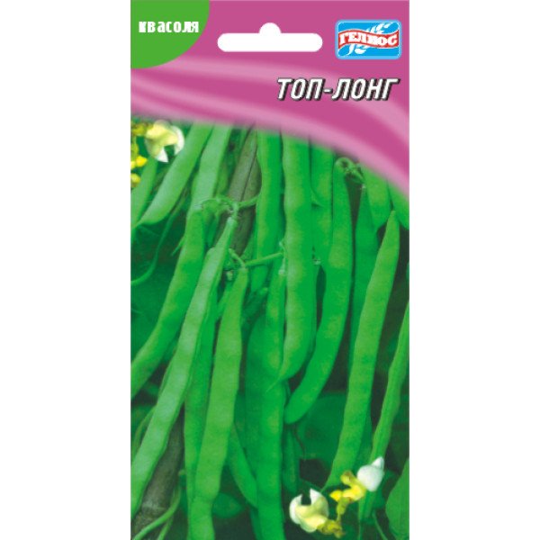 Насіння квасолі Топ-лонг /10 насінин/ *Геліос*