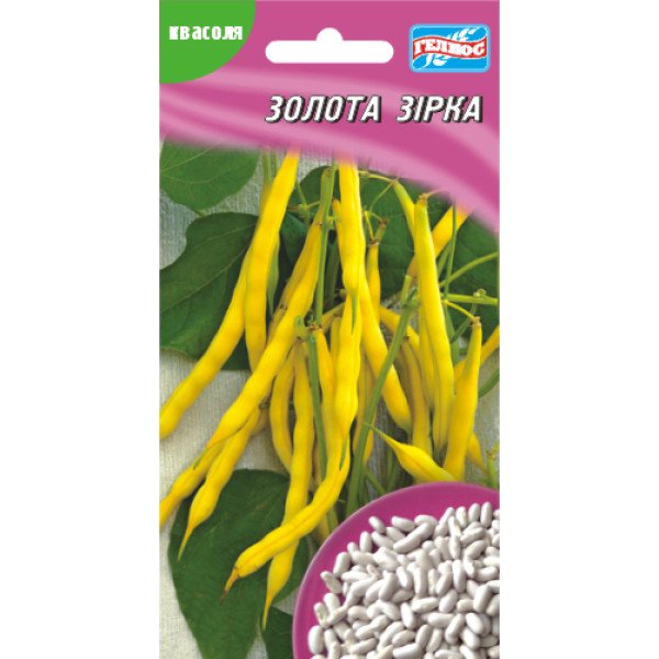 Фасоль Золотая звезда /15 семян/ *Гелиос*