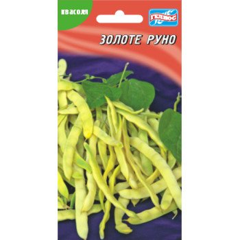 Фасоль Золотое руно /10 г/ *Гелиос*
