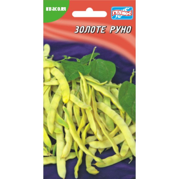 Насіння квасолі Золоте руно /10 г/ *Геліос*