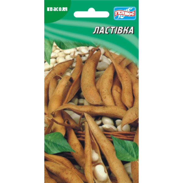 Семена фасоли Ласточка /10 г/ *Гелиос*