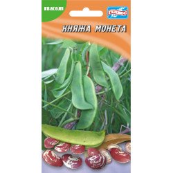 Фасоль Княжеская монета /10 г/ *Гелиос*