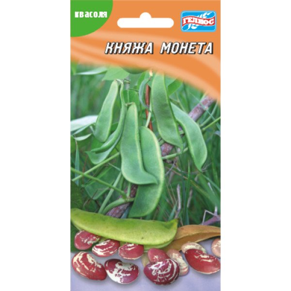 Насіння квасолі Княжа монета /10 г/ *Геліос*