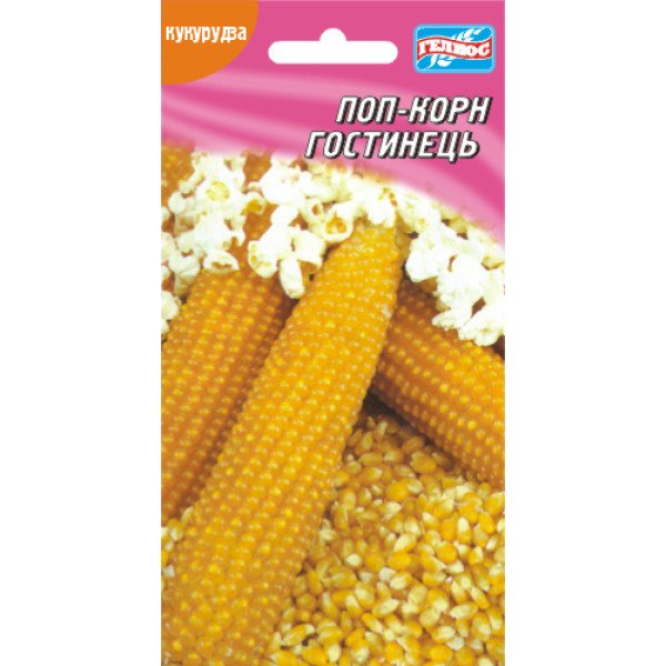 Кукуруза Поп-Корн Гостинец /30 семян/ *Гелиос*