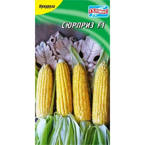Насіння кукурудзи цукрової Сюрприз F1 /10 г/ *Геліос*
