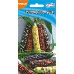 Кукурудза цукрова Різнокольорова /20 насінин/ *Геліос*