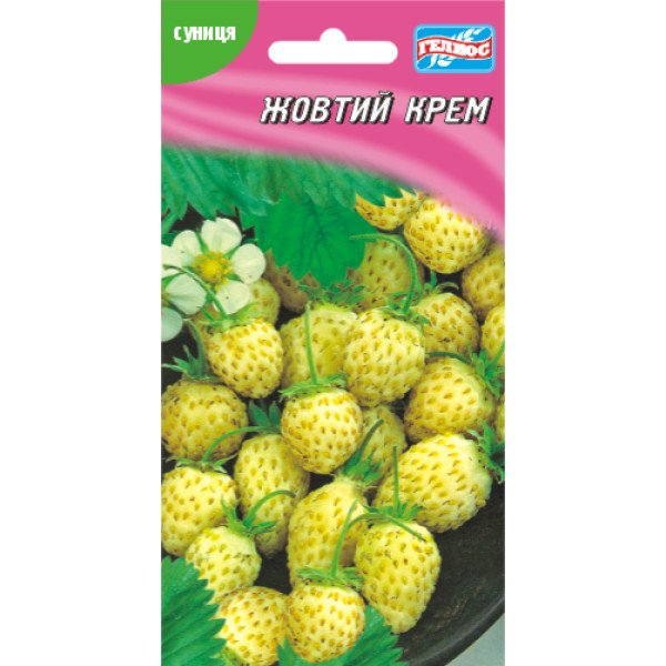 Насіння суниці Жовтий крем /0,05 г/ *Геліос*