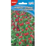 Жминда (Шпинат земляничный) /0,1 г/ *Гелиос*