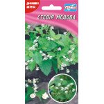 Стевия Медовая /5 семян/ *Гелиос*