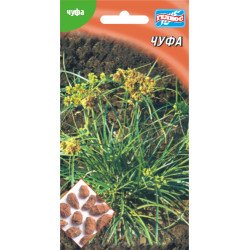 Чуфа /10 семян/ *Гелиос*