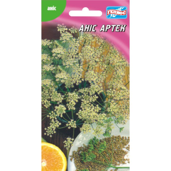 Анис Артек /0,2 г/ *Гелиос*