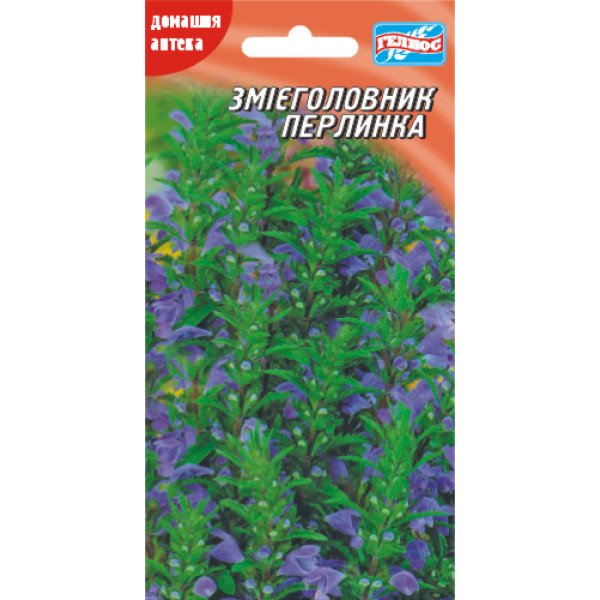 Змієголовник Перлинка /0,3 г/ *Геліос*