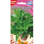 Мята Украинская перечная /0,1 г/ *Гелиос*