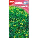 Рута Пахуча /100 насінин/ *Геліос*
