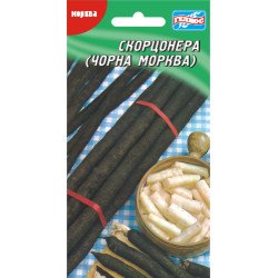 Скорцонера /0,5 г/ *Гелиос*