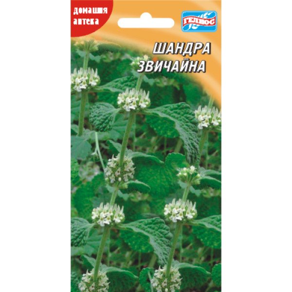 Насіння шандри Звичайна /0,2 г/ *Геліос*