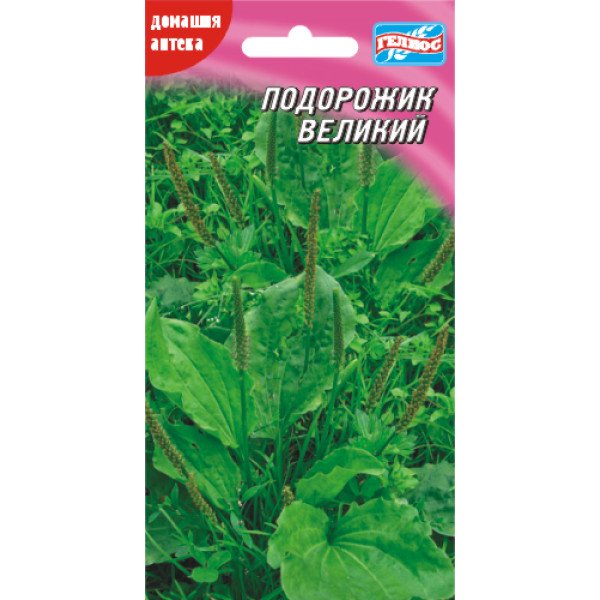 Подорожник Великий /0,5 г/ *Геліос*