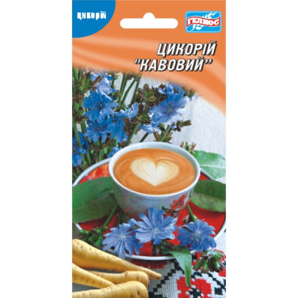 Цикорій Кавовий /0,5 г/ *Геліос*