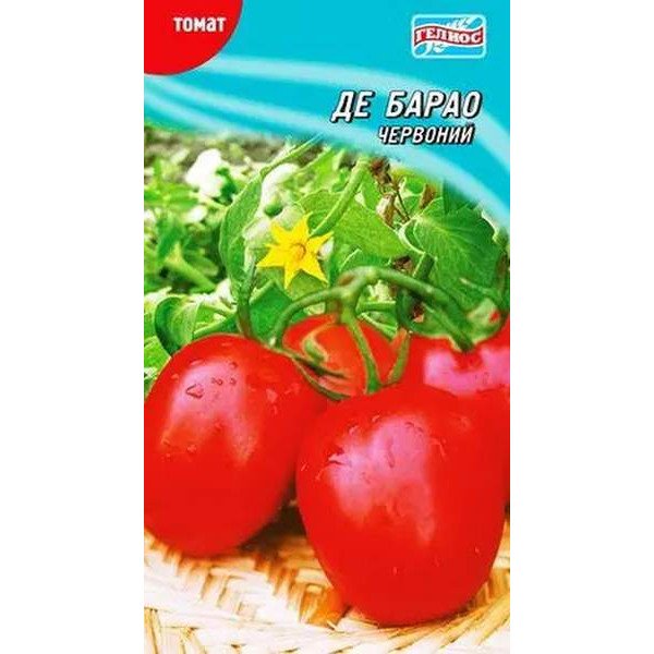 Семена томата Де барао красный /20 семян/ *Гелиос*