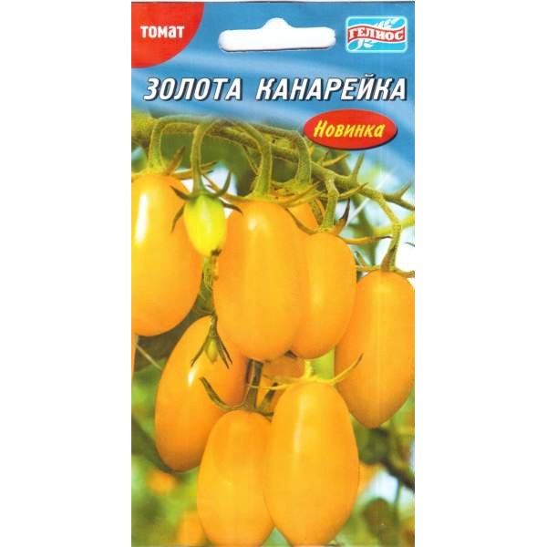 Насіння томату Золота канарейка /25 насінин/ *Геліос*