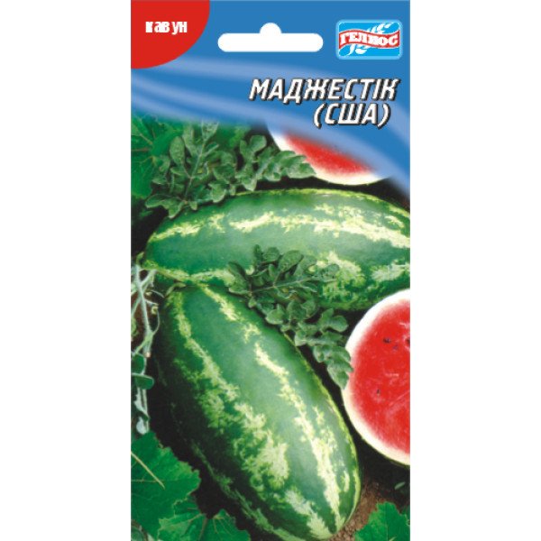 Насіння кавуна Роял Маджестік /15 насінин/ *Геліос*