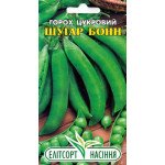 Горох Шугар Бон /10 г/ *ЭлитСорт*