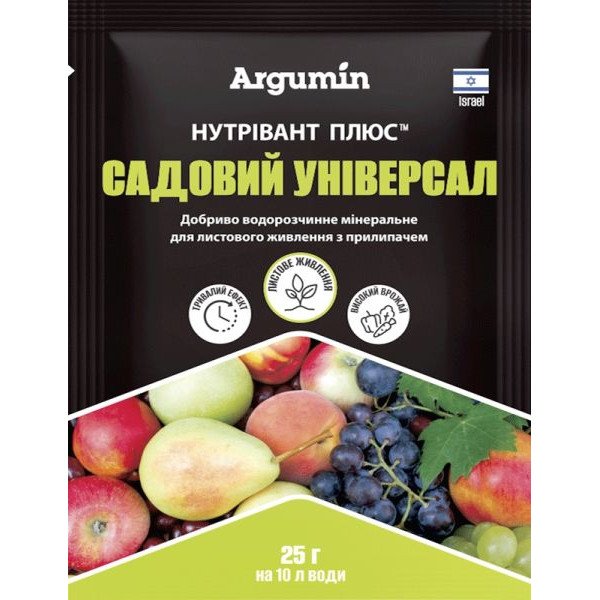 Добриво Нутрівант-Плюс садовий універсал /25 г/ *Argumin*