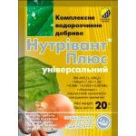 Добриво Нутрівант-Плюс універсальний /20 г/ *Нутрітех-Україна*