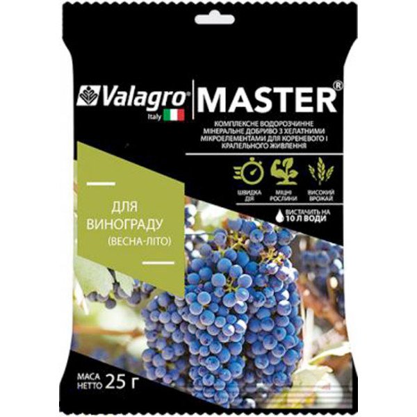 Добриво МАЙСТЕР для винограду /25 г/ *Valagro*