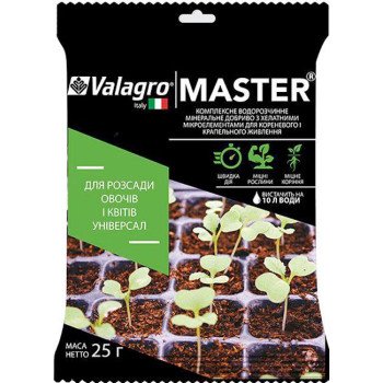 Добриво МАЙСТЕР для розсади овочів і квітів універсал /25 г/ *Valagro*
