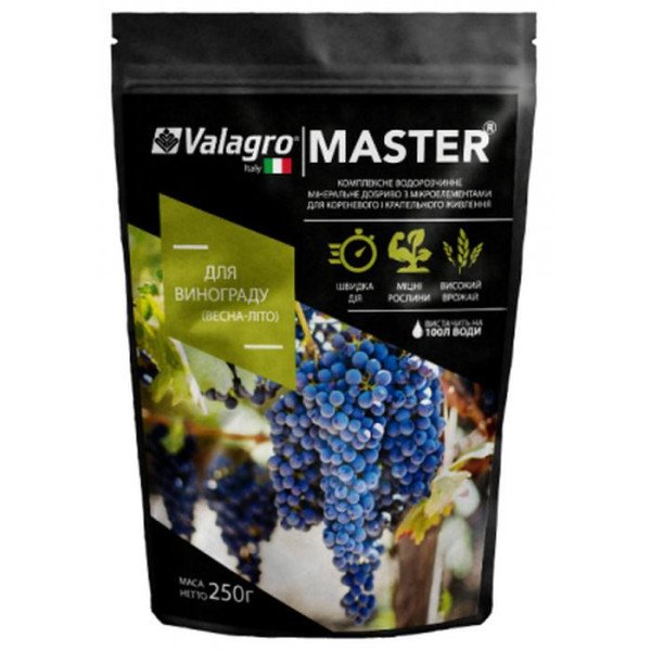 Добриво МАЙСТЕР для винограду Весна-Літо /250 г/ *Valagro*