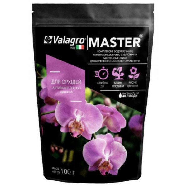 Удобрение МАСТЕР для орхидей /100 г/ *Valagro*