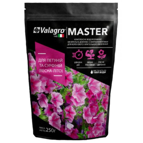 Удобрение МАСТЕР для петуний и сурфиний /250 г/ *Valagro*
