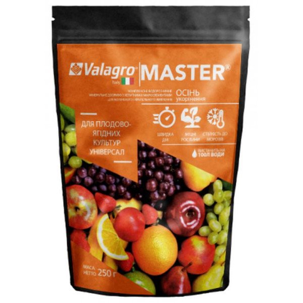 Добриво МАЙСТЕР для плодово-ягідних культур універсал Осінь /250 г/ *Valagro*