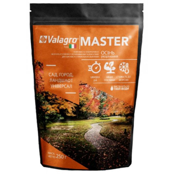 Добриво МАЙСТЕР для саду, городу та ландшафту Осінь /250 г/ *Valagro*