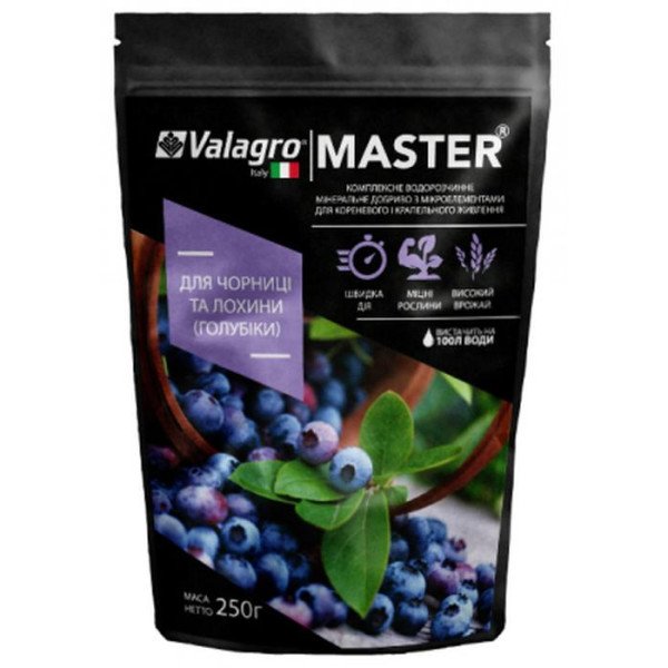 Удобрение МАСТЕР для черники и голубики /250 г/ *Valagro*