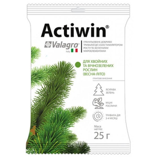 Добриво АКТИВІН для хвойних і вічнозелених /25 г/ *Valagro*