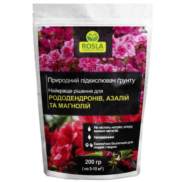 Добриво РОСЛА підкислювач ґрунту для рододендронів, азалій та магнолій /200 г/ *Rosla*