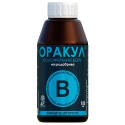 Добриво ОРАКУЛ колофермин бору /100 мл/ *Долина*
