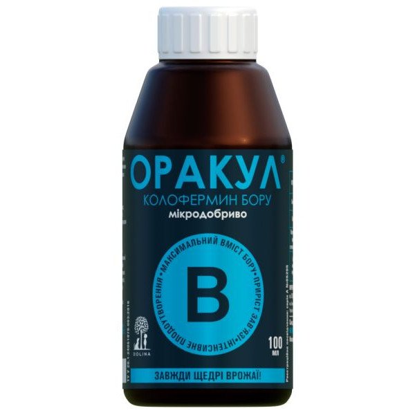 Добриво ОРАКУЛ колофермин бору /100 мл/ *Долина*