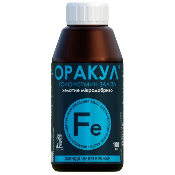 Удобрение ОРАКУЛ колофермин железа /100 мл/ *Долина*