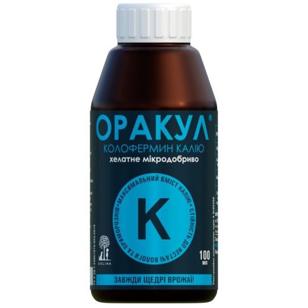 Добриво ОРАКУЛ колофермин калію /100 мл/ *Долина*